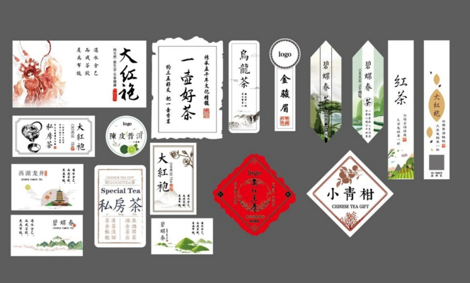 易碎紙不干膠標簽 易碎紙不干膠標簽